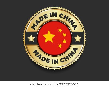 Made in China quality golden badge vector illustration