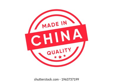 Made in China Quality stamp design