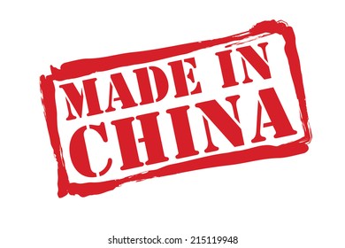 3,022 China Stencil Images, Stock Photos & Vectors | Shutterstock