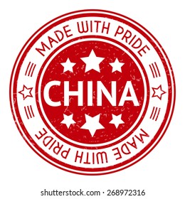 Made in China red vector graphic. Round rubber stamp isolated on white background. With vintage texture.
