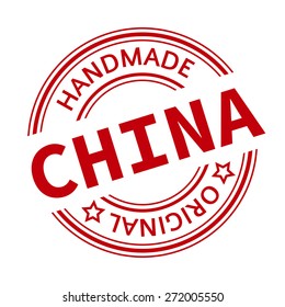 Made China Red Vector Graphic Round Stock Vector (Royalty Free ...