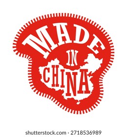 Made in China retro badge with China map silhouette for product origin labels, packaging and manufacturing design