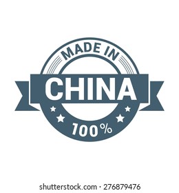 Made in China. Round gray rubber stamp design isolated on white background. With vintage texture.