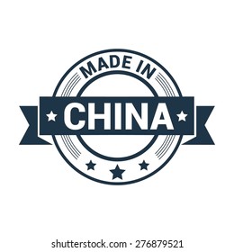 Made in China. Round gray rubber stamp design isolated on white background. With vintage texture.