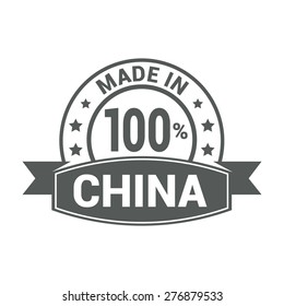 Made in China. Round gray rubber stamp design isolated on white background. With vintage texture.
