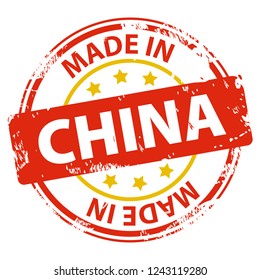 Made in China rubber stamp icon isolated on white background. Manufactured or Produced in People's Republic of China (PRC). Vector illustration