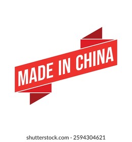 Made in China Rubber Stamp Vector Template