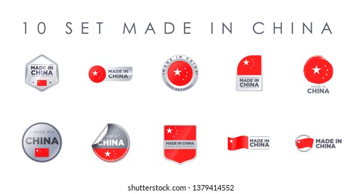 MADE IN CHINA set of ten tags