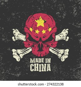 Made in China stamp