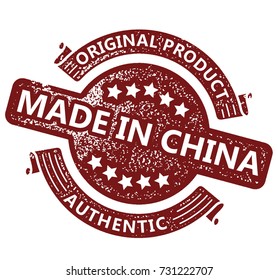 Made In China Stamp