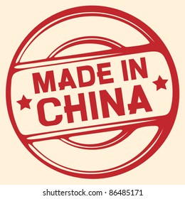 made in china stamp 