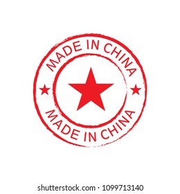 made in china stamp design
