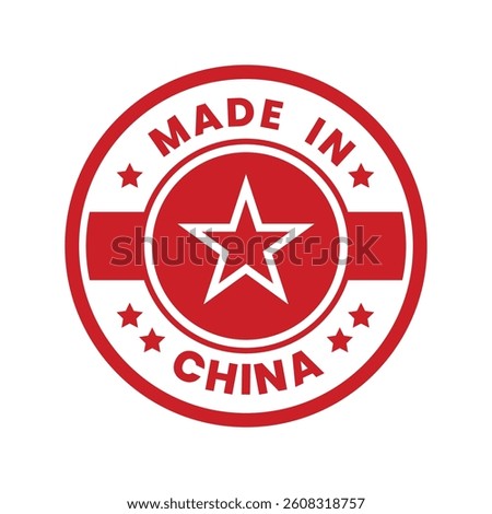  Made in China Stamp Label Vector Design for Quality Seal Badge