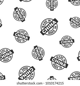 Made in China stamp seamless pattern background. Business flat vector illustration. Manufactured in China symbol pattern.