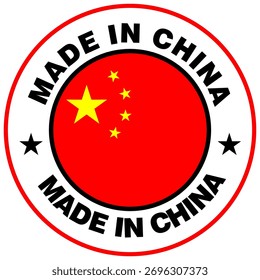 Hecho en China, etiqueta engomada y Vector de la etiqueta