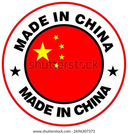 Made In China, sticker and label vector
