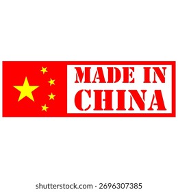 Made in China sticker vector