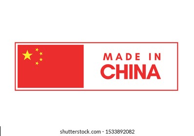 Made In China Tag Stamp In Vector Illustration.