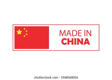 Made In China Tag Stamp In Vector Illustration.
