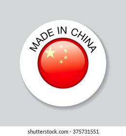 made in china. template icon design