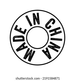 Made in China text emblem stamp, concept background