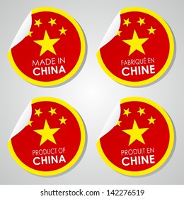 Made in China vector illustration