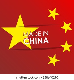 Made in China vector illustration