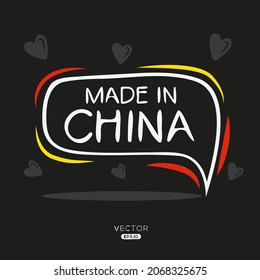 Hecho en China, ilustración vectorial.