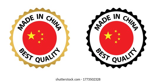 made in CHINA vector stamp. bagge with CHINA  flag