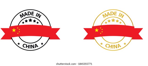 hecho en el sello vectorial CHINA. bolsa con la bandera de CHINA