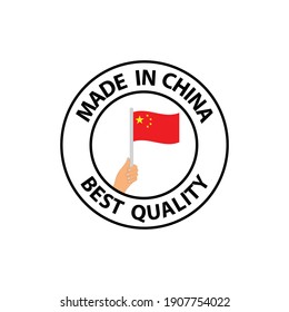 made in CHINA vector stamp. bagge with CHINA  flag