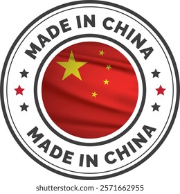 Made in CHINA vector stamp with China flag