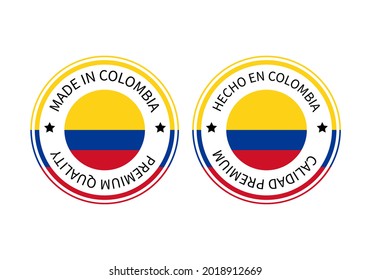 Made in Colombia round labels in English and in Spanish languages. Quality mark vector icon. Perfect for logo design, tags, badges, stickers, emblem, product package, etc.