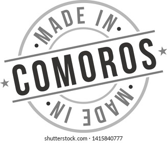 Made in Comoros Quality Original Stamp Design Vector Art Tourism Souvenir Round Seal Badge.