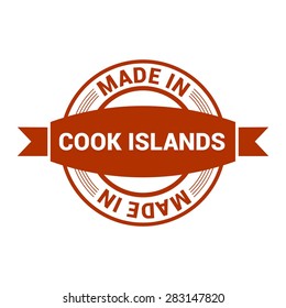 Made in Cook Islands - Round red rubber stamp design isolated on white background. vector illustration vintage texture. Vector illustration
