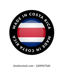 made in costa rica button. designed for costa rica products