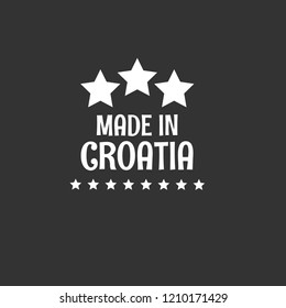 made in CROATIA badge. vintage stamp.package label. vector illustration