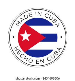 Made in Cuba flag icon.