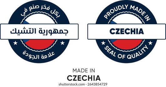 Made in Czechia. Premium labels English and Arabic, stickers, pointer, badge and symbol of Czechia flag icon. Collection vector illustration