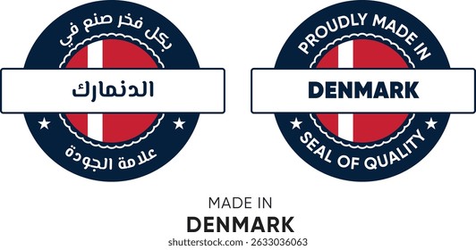 Made in Denmark. Premium labels English and Arabic, stickers, pointer, badge and symbol of Denmark flag icon. Collection vector illustration