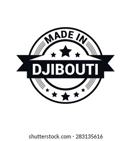 Made in Djibouti - Round black rubber stamp design isolated on white background. vector illustration vintage texture. Vector illustration