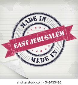 Made in East Jerusalem vector rubber stamp on grunge paper