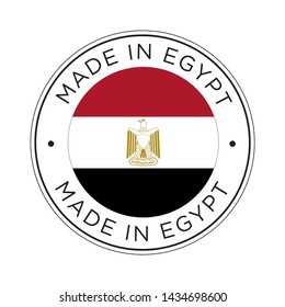 Made in Egypt flag icon.