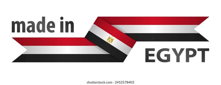 Made in Egypt graphic and label. Element of impact for the use you want to make of it.