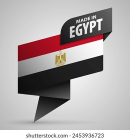 Made in Egypt graphic and label. Element of impact for the use you want to make of it.