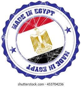 Hecho en Egipto estampado de goma gruesa con bandera