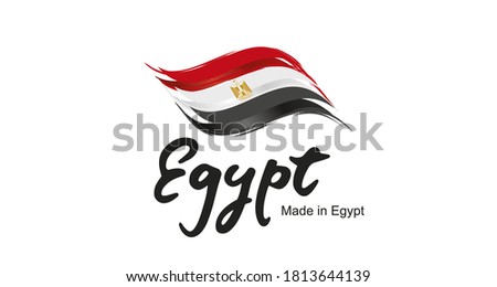 Made in Egypt handwritten flag ribbon typography lettering logo label banner