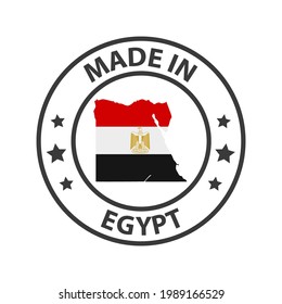 Made in Egypt icon. Stamp made in with country map