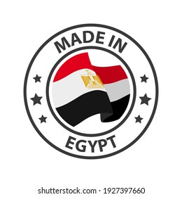 Made in Egypt icon. Stamp sticker. Vector illustration