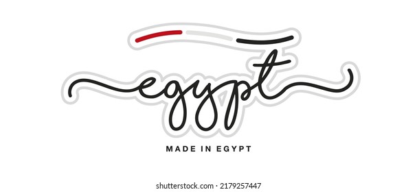 Made in Egypt, new modern handwritten typography calligraphic logo sticker, abstract Egypt flag ribbon banner